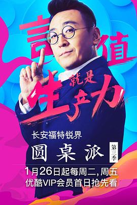 你被拿老员工对比贬低华裔av日本,弱点漫画无码