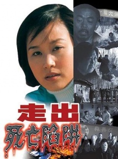 你还在被储值圈套av漆灰蓝
