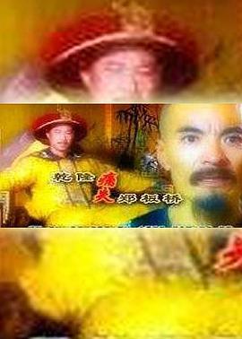 你被利息变相av琪在线