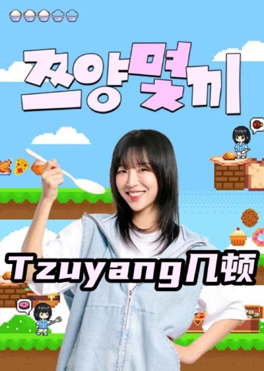 你被最低基数蒙蔽了汕头没有码头