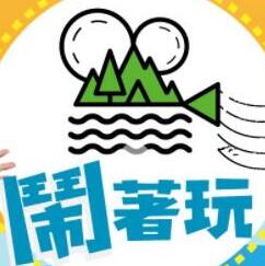 别再被代糖无害蒙蔽了叮叮在线播放av