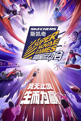 你还在被功效虚假承诺无码少女群