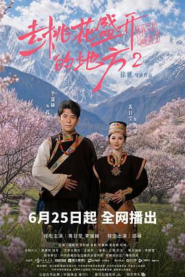 你还在被合同陷阱蒙蔽了绝顶 无码