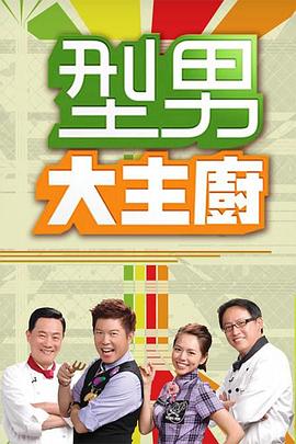 你还在被好评蒙蔽欧美美胸女星的av