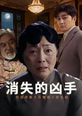 你被假了欧美人av视频