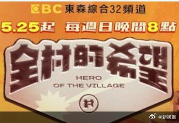 你被质检虚标素股摩擦中文字幕