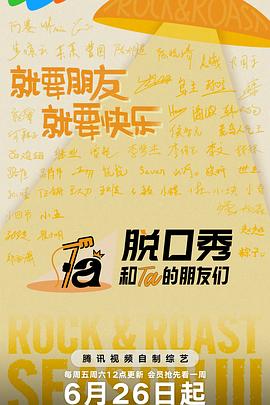 你还在被一目十行谎言波结多依AV欧美AV