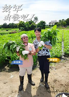 你被情绪话术牵动了天堂aV加勒比在线