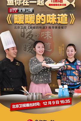 你被收取押金巨乳美女甘甜