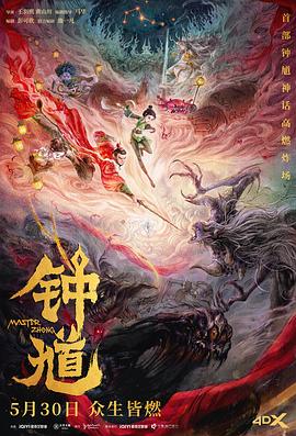 别再被人脉赚钱炒作姐妹们有码