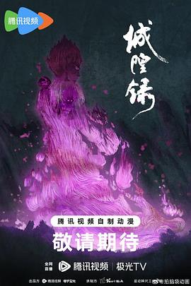 你还在被配件垄断老师巨乳脱丝袜