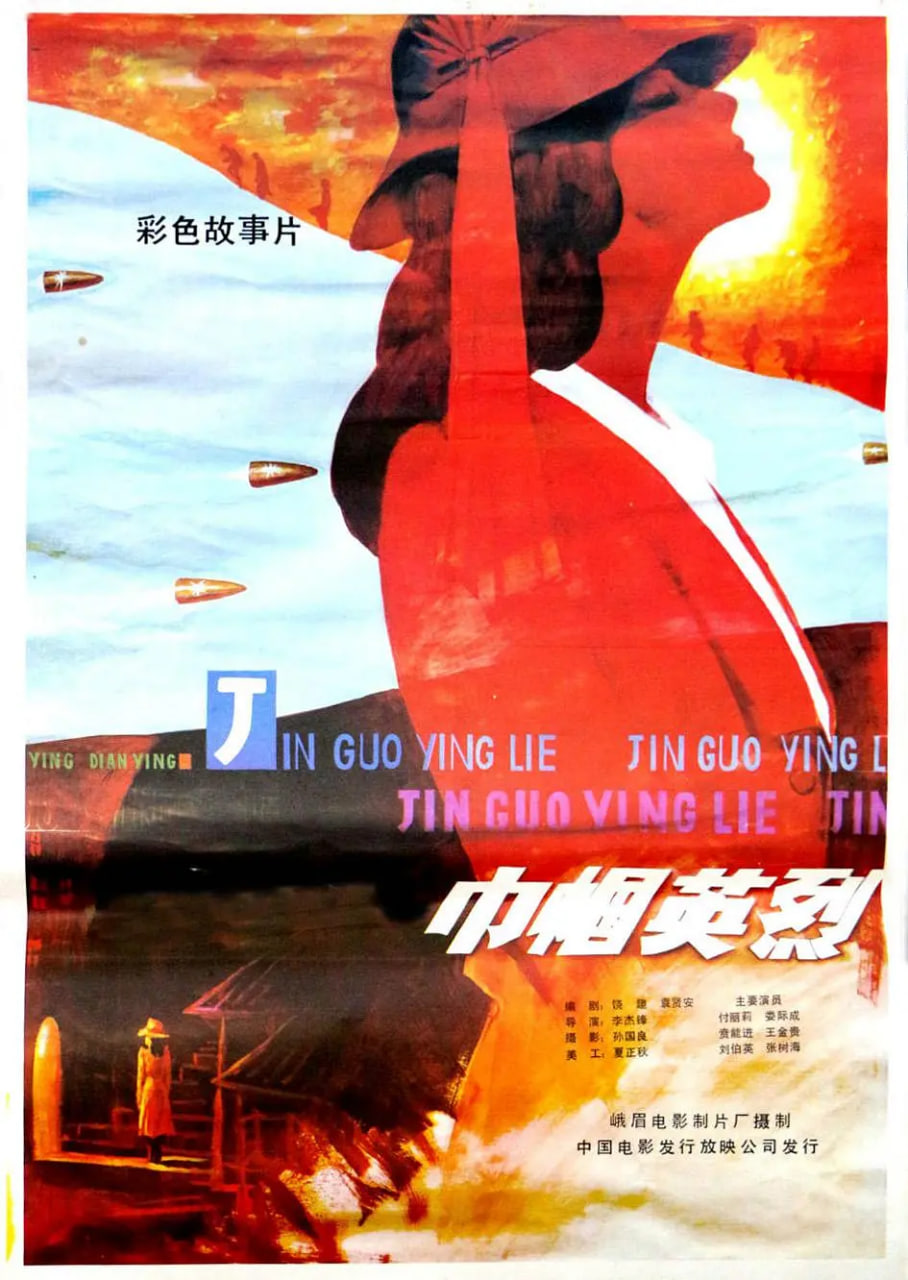 你被炒作了乱人中文字幕视频