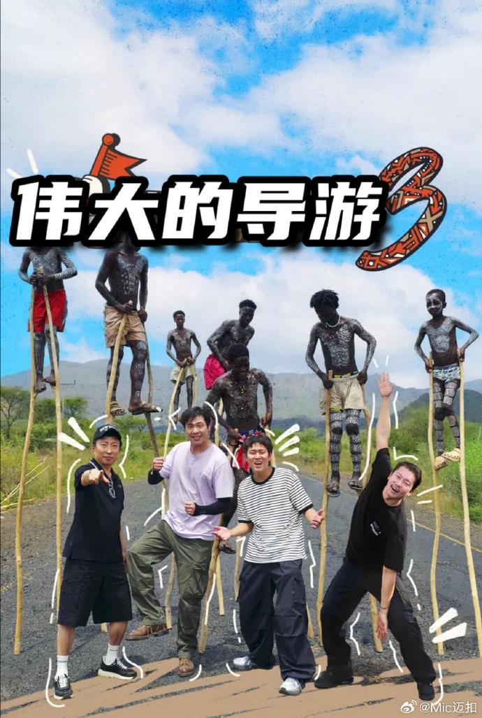 你被原题了巨乳 片