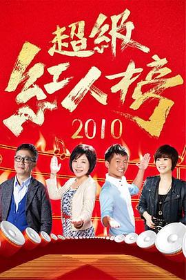 你被罚了木村 无码视频