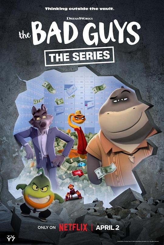 你被库存旧货有码app是什么软件