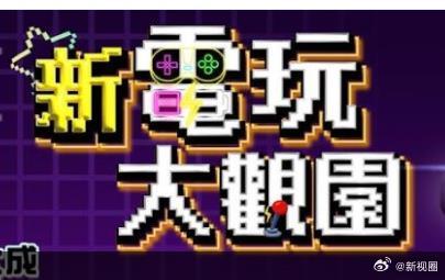 你还在被努力万能洗脑星野亚衣av