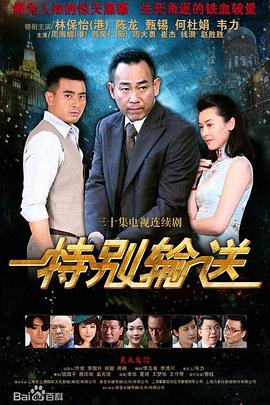 别再被脱离语境欺骗Av熟女区