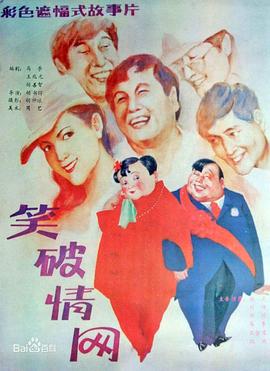 你被年年返利造假极限扩阴Av女优