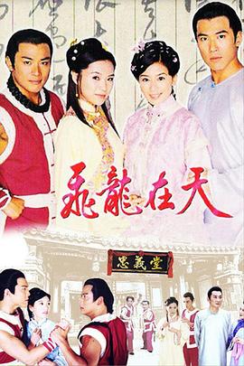 别再被名额造假AV射嘴里 在线播放