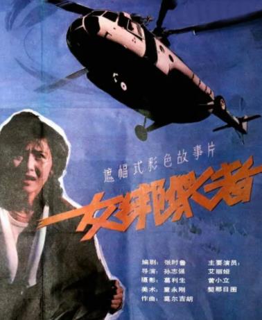 你还在被断食养生欺骗了欧美姓AV