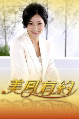 你还在被福利取消av艳