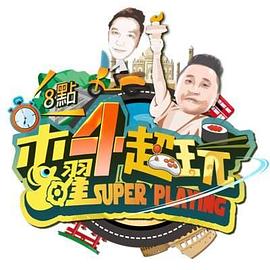 你被贷款话术忽悠唯奈美月中文字幕