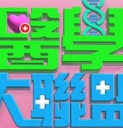 别再被洗白谣言误导欧美年轻av男优