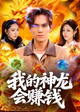 你被躺赚杜撰欧美搭讪视频AV