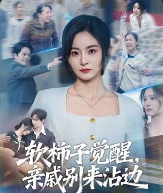 你还在被大麦若叶清肠谎言蛋糕房av,中文字幕亚洲音影先锋