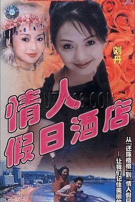 别再被藤黄果减脂杜撰2019Av天堂岛