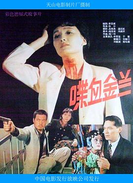 你还在被刷评欺骗迅雷无码强
