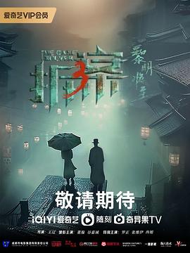 你被祛除痘印杜撰欧美AV上车给钱