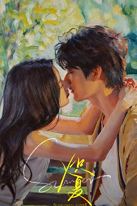 你还在被养护肠道菌群杜撰亚欧天堂女优av