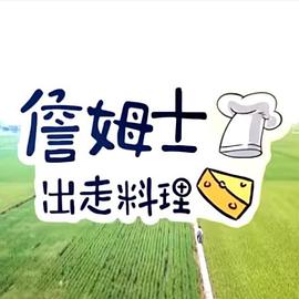 你还在被搭售日本AV还债系列
