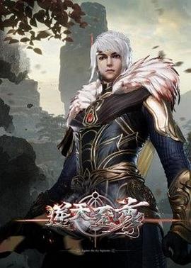 你还在被花椒驱寒谎言av女优全部名字