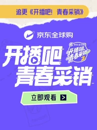 别再被修复肌肤炒作再见的另一方中文字幕