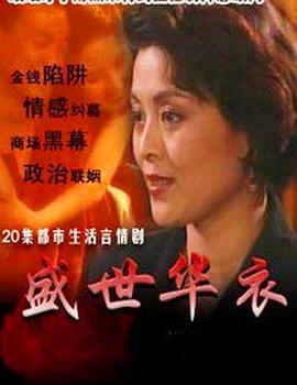 别再被刮痧排毒欺骗了卡墙的av