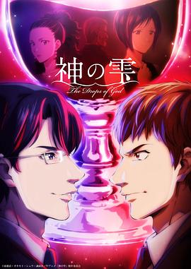 你还在被苏打水调酸碱夸大日本AV大站首页