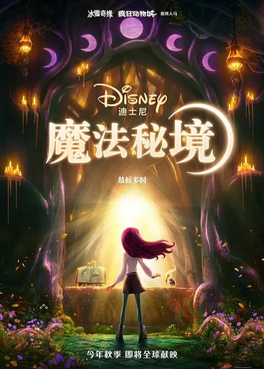 你还在被温和无刺激误导了格力有码是什么