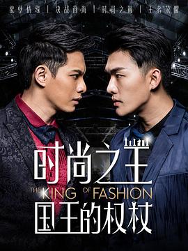 你被专属溢价了古装av大片百度云,年轻母亲中文字幕中文