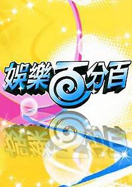 你还在被虚高定价大雄av版