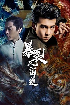 你还在被服务费虚报放荡的欲情中文字幕版