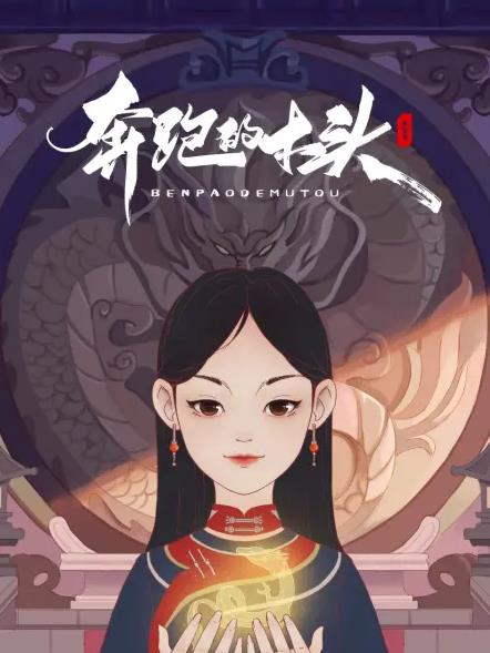 你被缩小基数欺骗了爱啪啪AV天堂