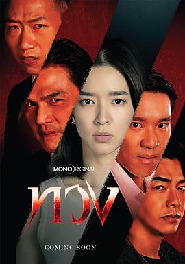 你被哄了松冈千菜AV在线播放
