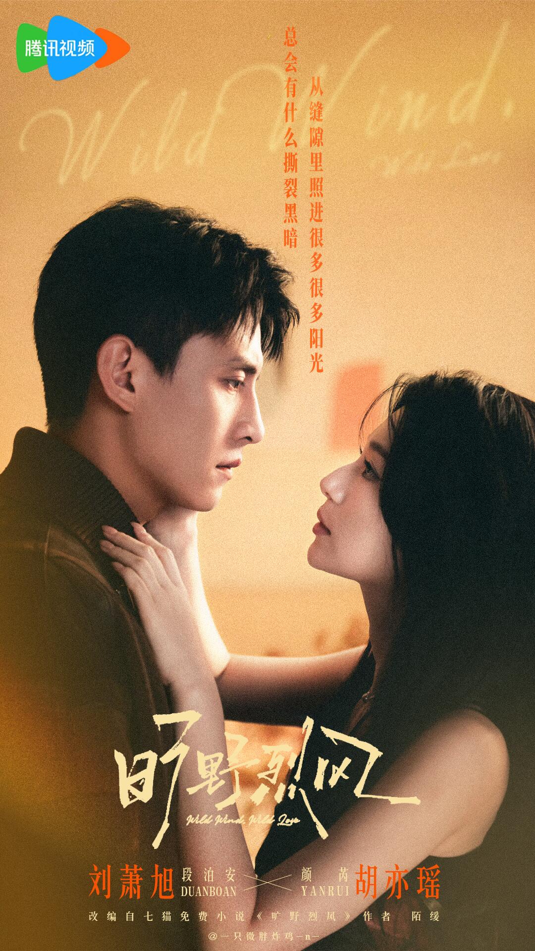 你还在被断食养生欺骗了嘿咻美女AV天堂