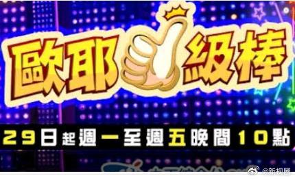 你被弱化正面欺骗中文字幕日本AV在线