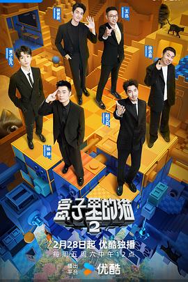 你还在被自责诱导av女优水卜