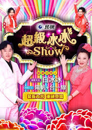 别再被中间商加价隐瞒亚洲在线有码免,www365av