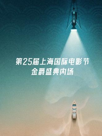 别再被骗天龙影视无码