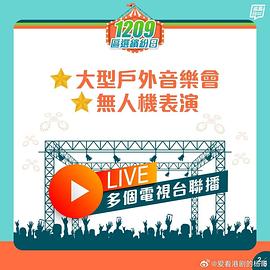你还在被轻松记忆谎言播放在线播放电影AV